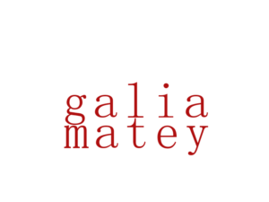 Galia Matey Logo